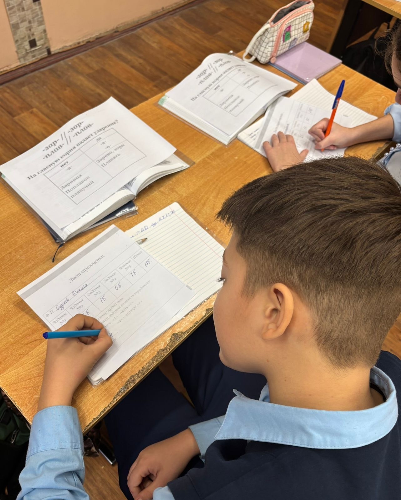 Фото учебного процесса