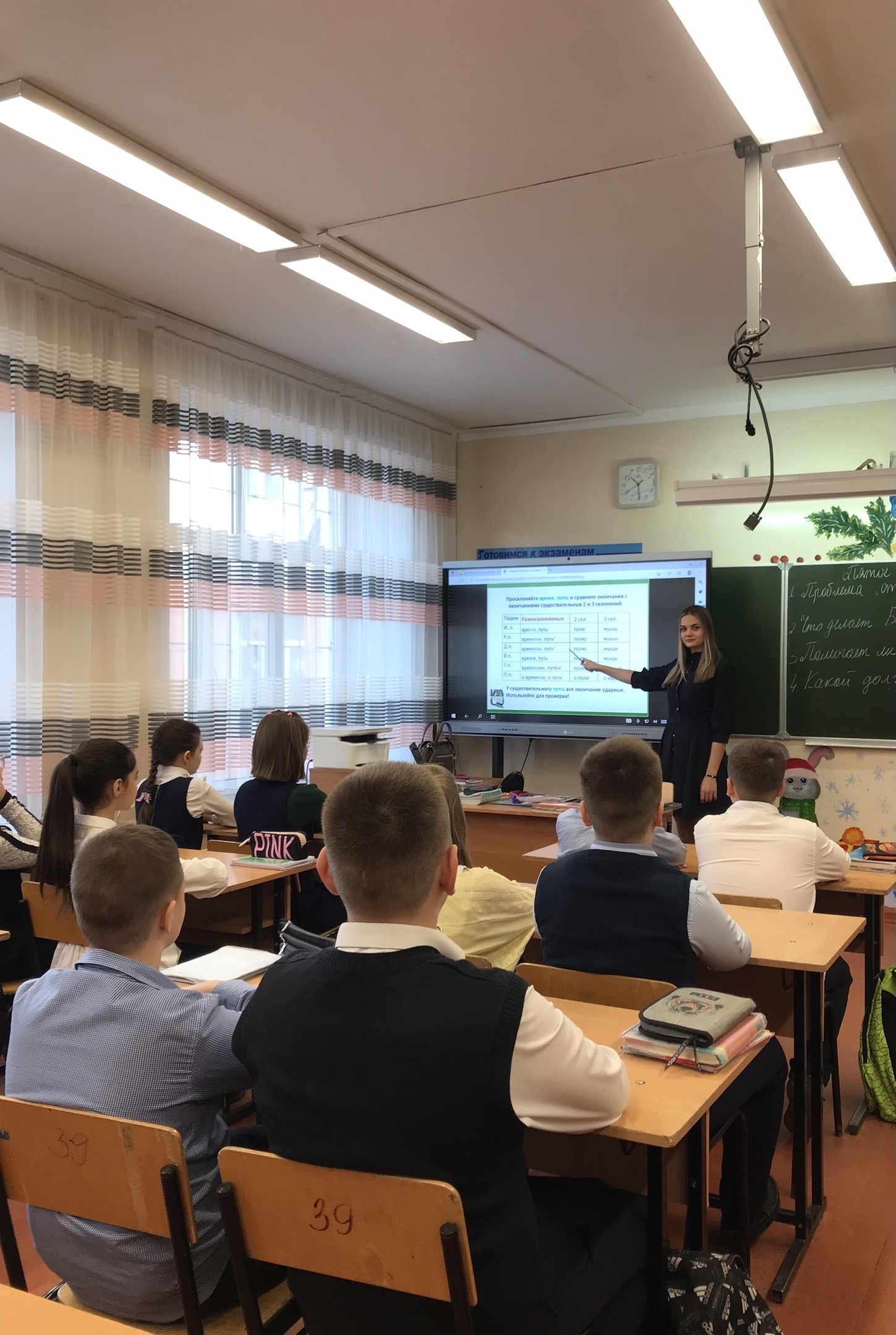 Фото образовательного процесса