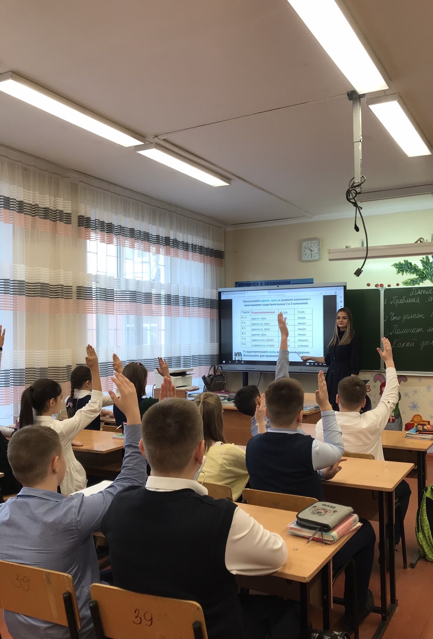 Фото образовательного процесса