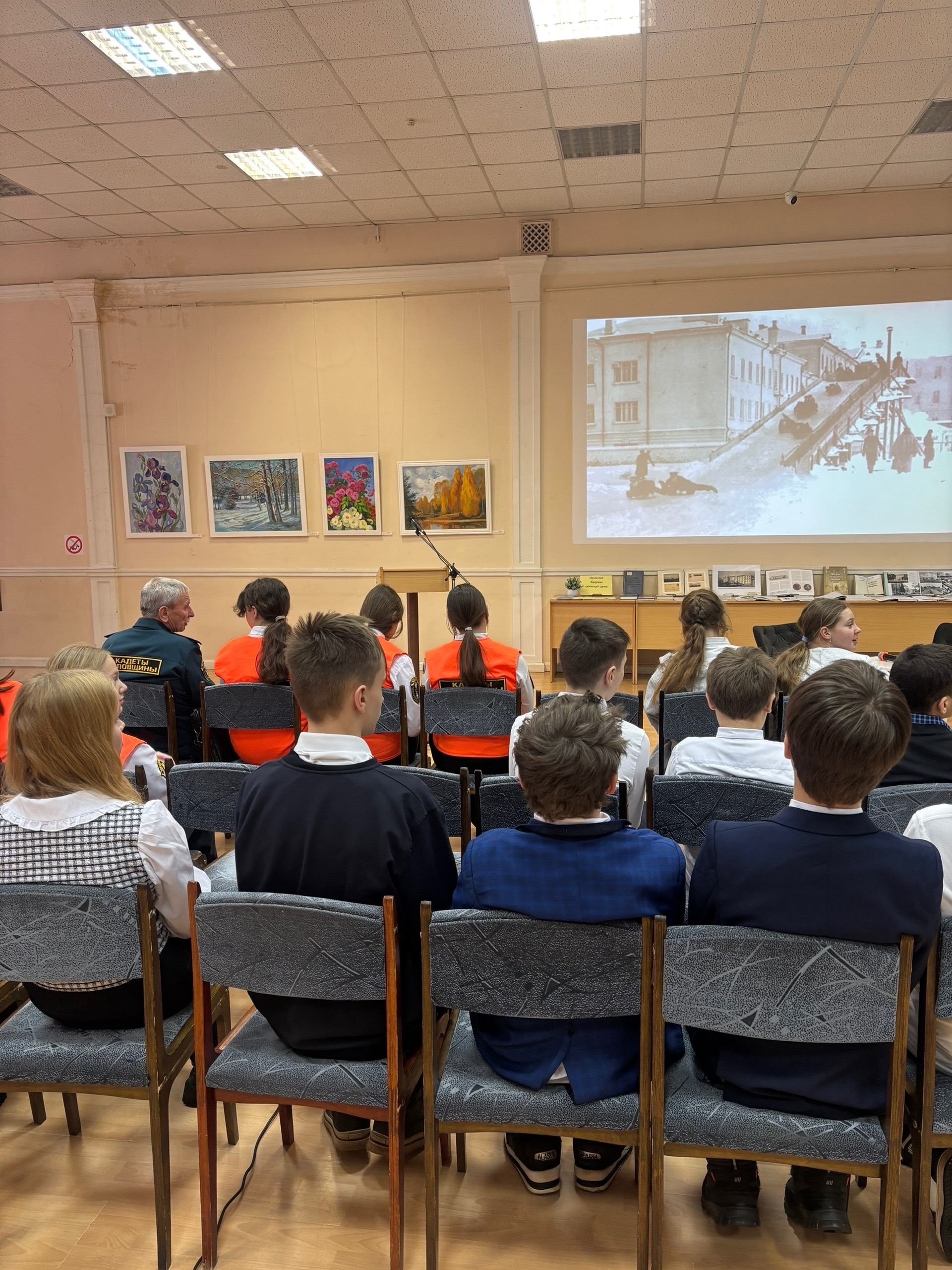 Фото внеклассного мероприятия