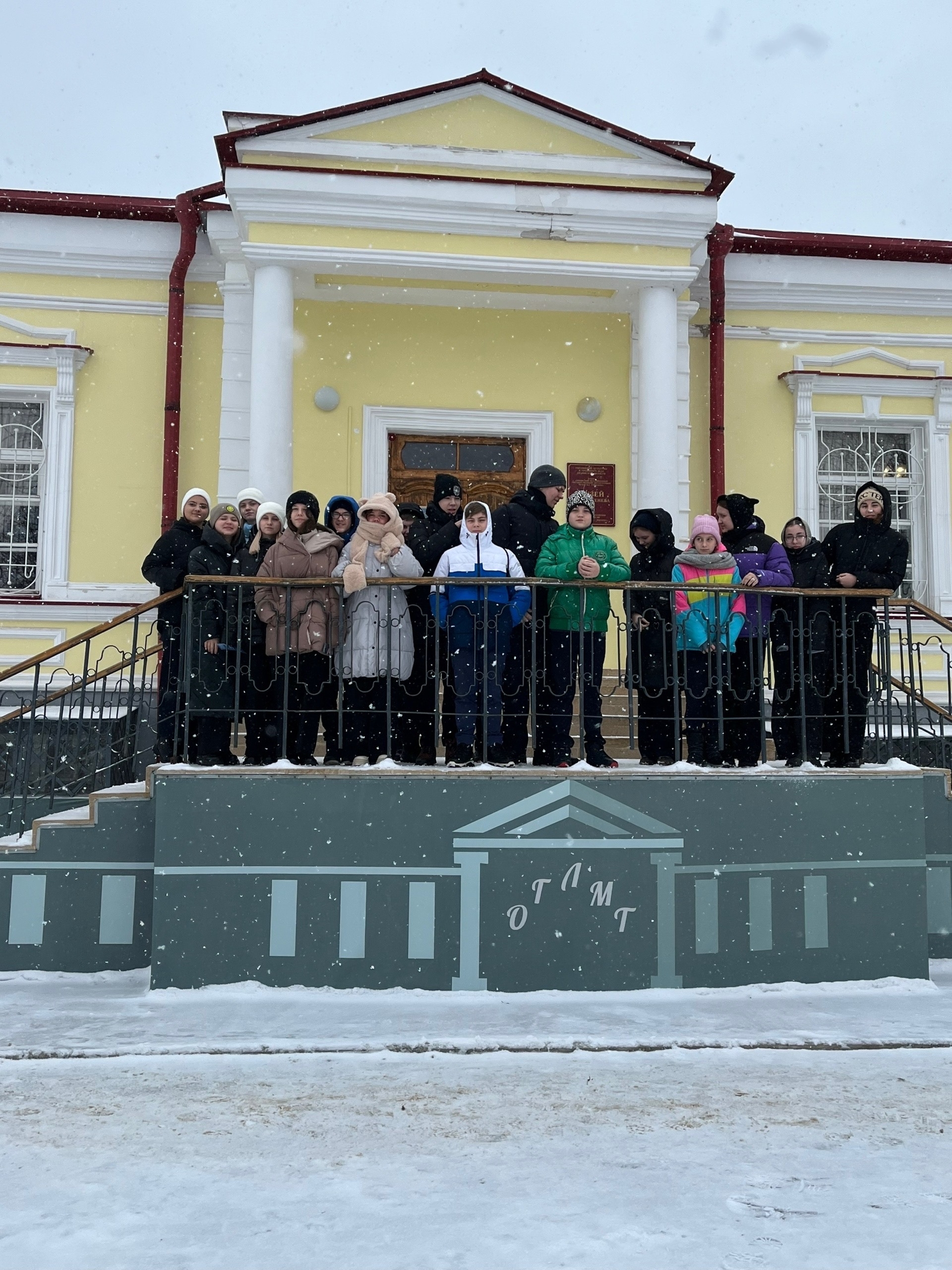 Фото внеклассного мероприятия