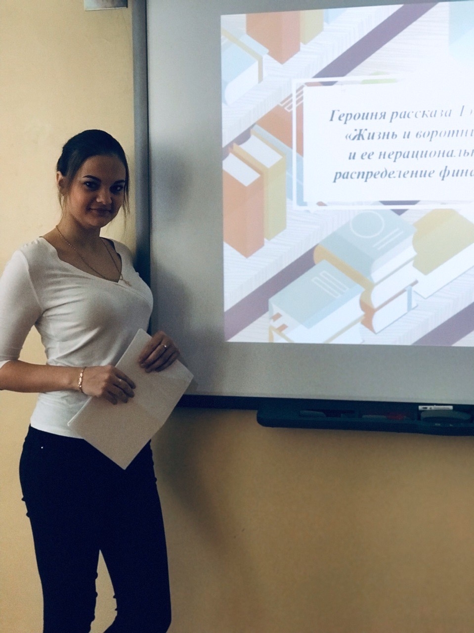 Фото урока литературы