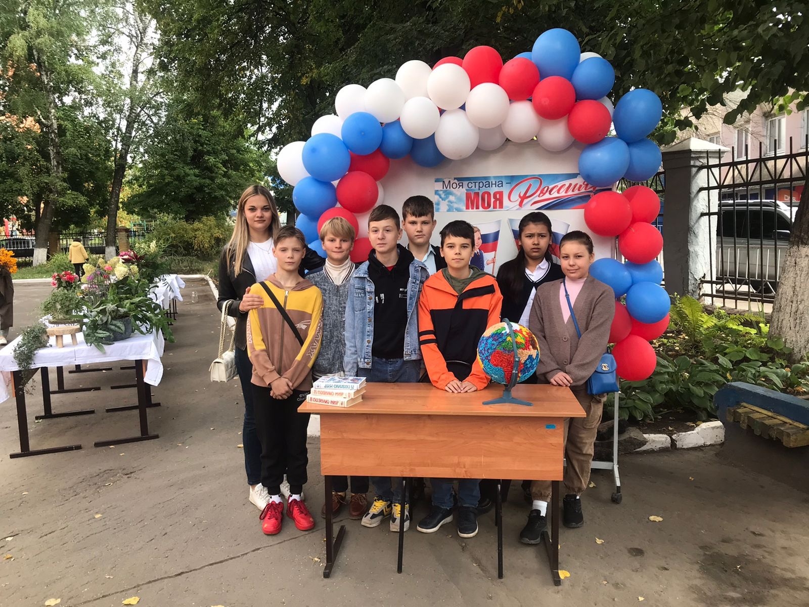 Фото внеклассного мероприятия